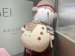 -海马体照相馆(深圳万象天地店)