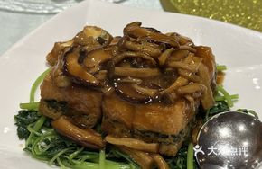 Three Mushroom Stir-fried Spinach and Tofu