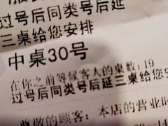 -小放牛炒菜馆(军校店)