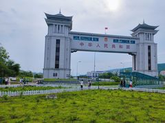 -绥芬河国门景区