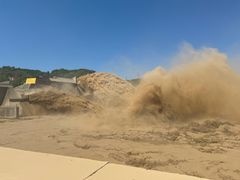 -黄河小浪底水利枢纽风景区