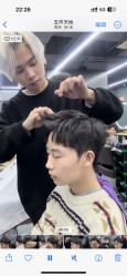 -藤野造型烫发染发