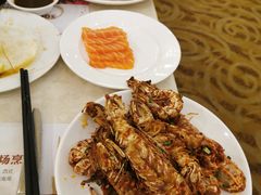 椒盐富贵爬爬虾-芭菲盛宴·环球美食(袁家岗店)