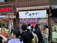 -衣裳街历史文化街区