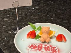 -然锅料理