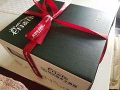-维尔纳斯·生日蛋糕·动物奶油冰淇淋蛋糕(六里桥店)