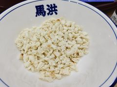 -清真·马洪小炒泡馍馆(钟楼回民街店)
