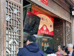 门面-粗茶淡饭(东关街店)