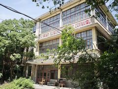 -王老三清真牛肉汤