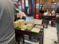 -熙盛源(凤凰街店)