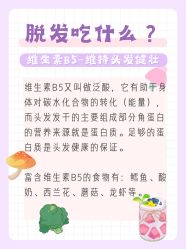 -愉己冥想·护发专门店