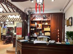 -山水茶艺馆·点心粤菜·30年老字号