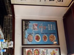-阿殳粥馆(水围村店)