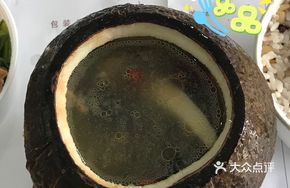 Clear Sweet Ginseng Coconut Chicken Soup