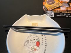 -烤匠麻辣烤鱼(IFS店)