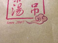 -小吊梨汤·北京菜(香山店)