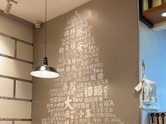 -秦唐汉味biangbiang面(大钟寺店)