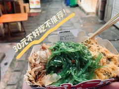 -太平老街