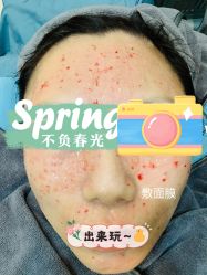 -More摩尔医美の注射线雕光电中心