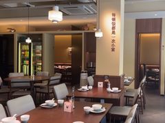 -汀小府·福建客家菜(鼓山沃尔玛店)