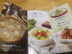 -小六汤包(万和城店)