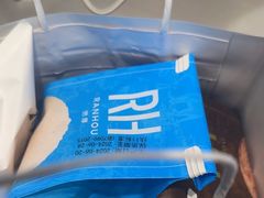 -燃厚蛋糕(卓展中信城店)