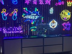 -8号公馆(金川街店)