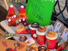 -milch·t妙奇(五大道店)