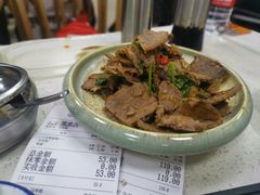 凉拌熟牛肉-伊祥·敦煌楼