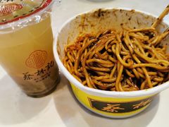 -蔡林记(汉街店)