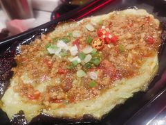 秘制烤茄子-浪起·江湖菜馆(陶瓷路店)