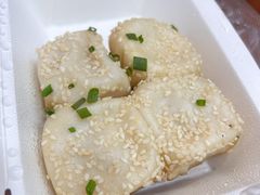 -腾元生煎(西华路店)