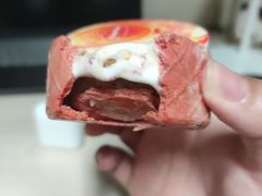-哈根达斯(国瑞店)