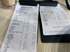 -路环码头面馆