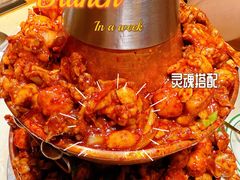 -老佛爷炭火蛙锅直营(清滨路总店)