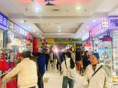 -西北轻工批发市场