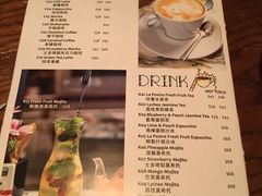 菜单-La Postre(上环店)