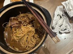 -御面斋精品面馆