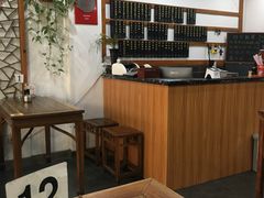 大堂-随柳居·苏式小吃(建新巷店)