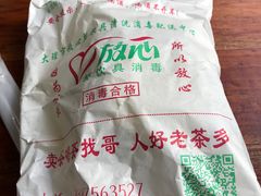 餐具摆设-大理.老字号渝记酸萝卜乌鱼(古城总店)