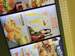 -麦当劳(咸阳人民路店)