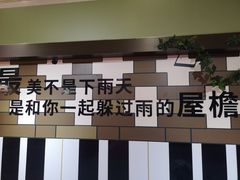 -新世界大丸百货