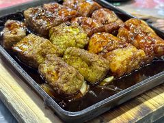 -天程知味园