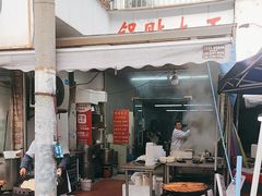 -锅贴大王南翔小笼(临沂二村店)