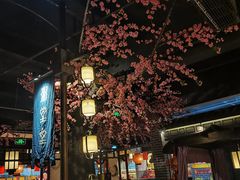 大堂-秀水人家