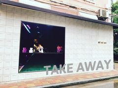 -JPG coffee(广州体育西店)