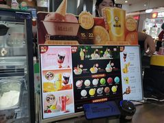 -极拉图·现制冰淇淋(大卫城店)