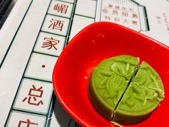 -峨嵋酒家总店(车公庄店)