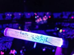 -梦之蓝青奥体育公园体育馆