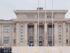 -国家自然博物馆
